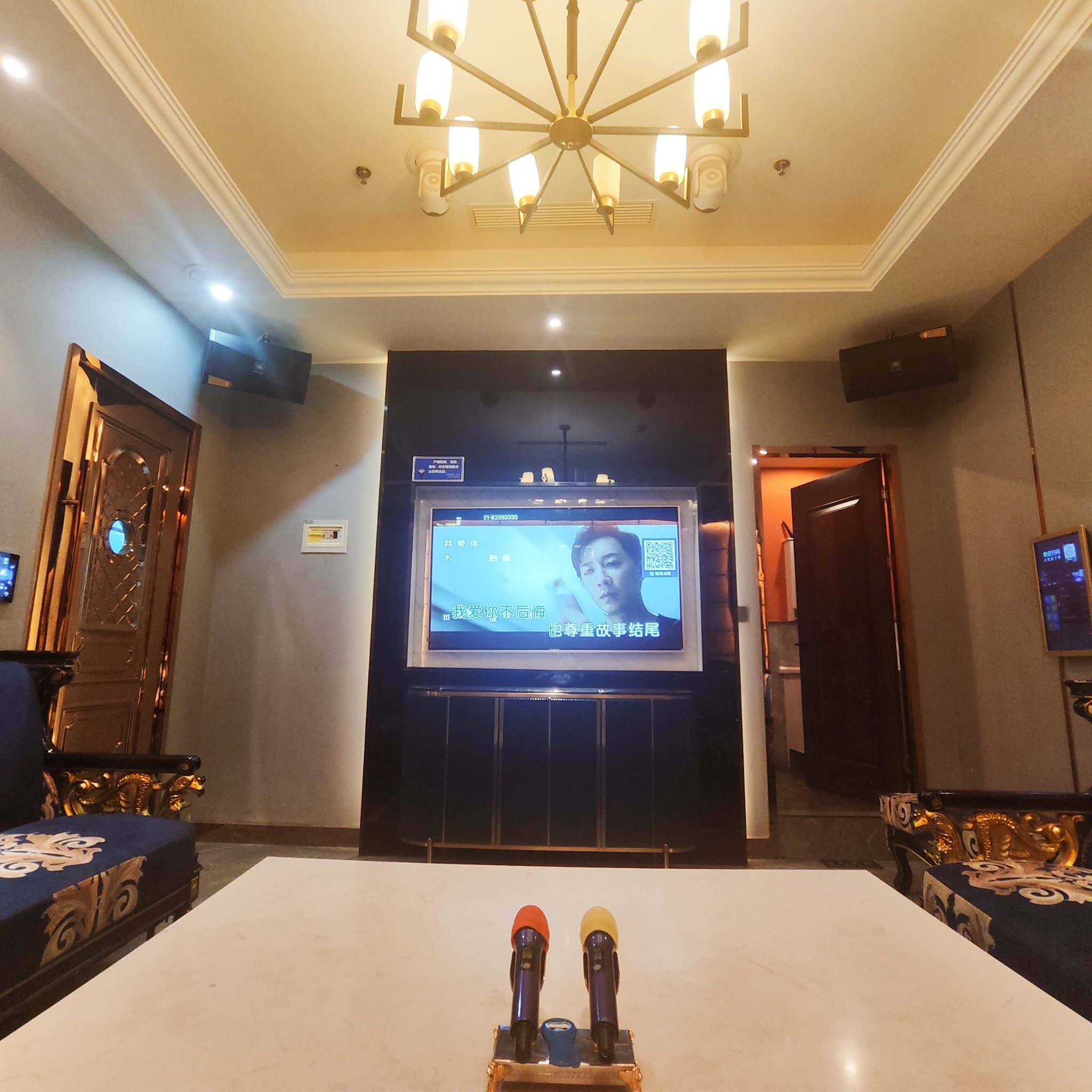 重庆商务ktv价格怎么算详解-合川区ktv预订